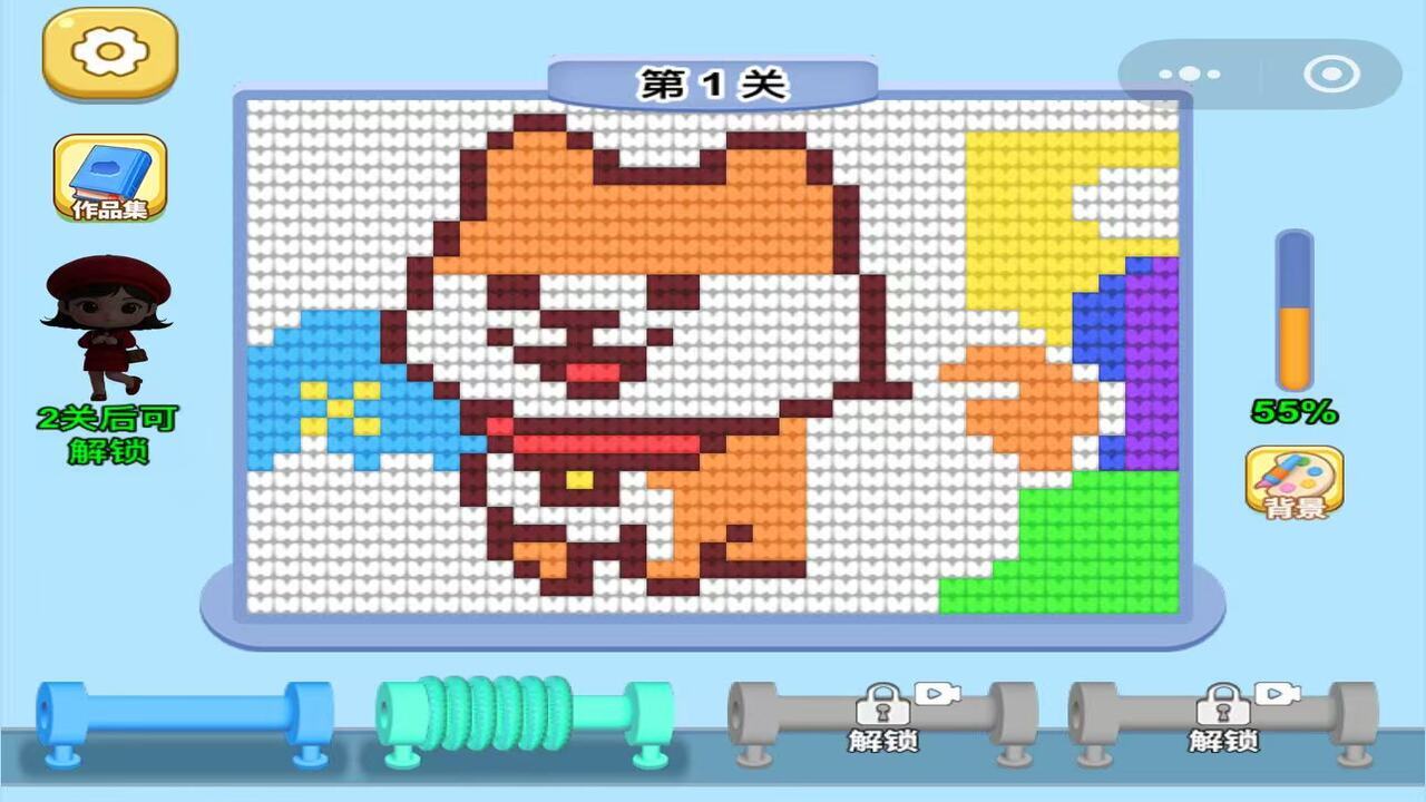 精彩截图-毛线打螺丝2026官方新版