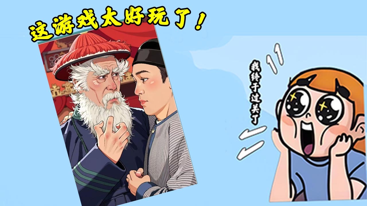 精彩截图-怀旧拾光拼图2026官方新版