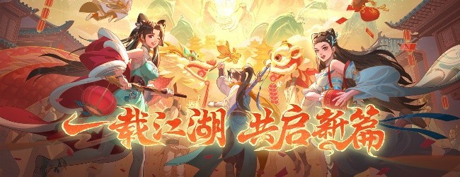 小小英雄应用截图1