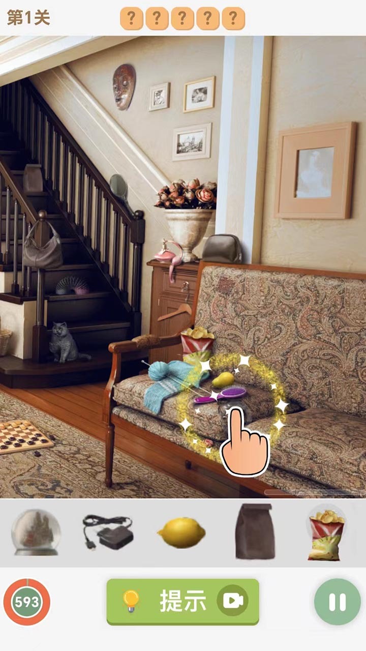 精彩截图-找不同找茬10000关2026官方新版