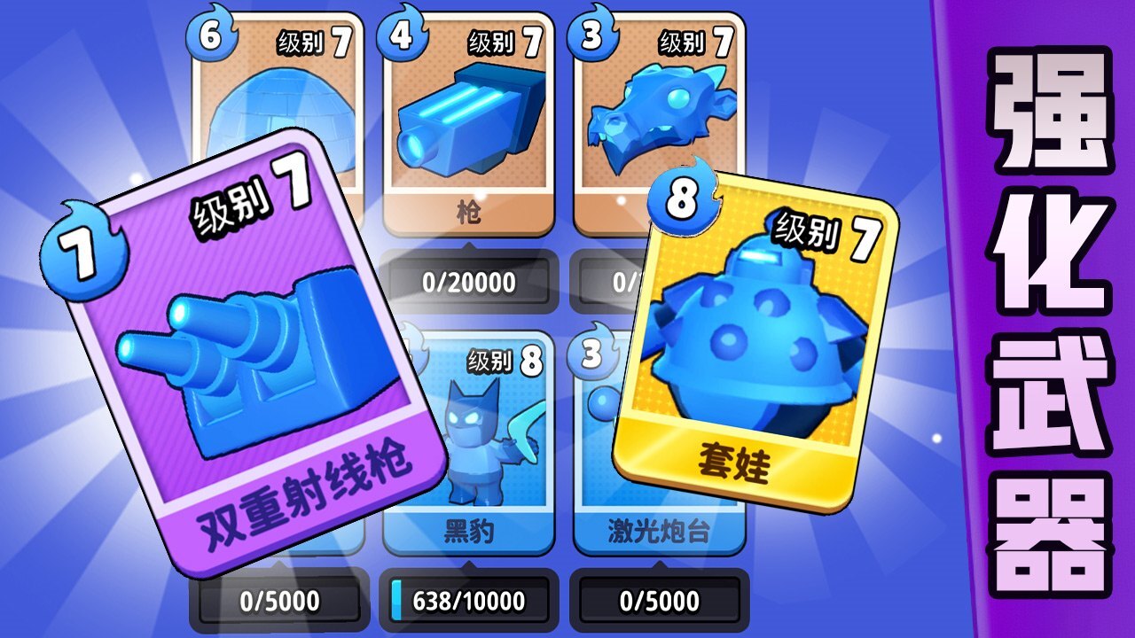 精彩截图-给你点颜色2026官方新版