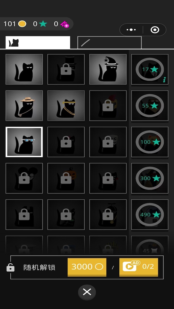 精彩截图-画个猫线2026官方新版