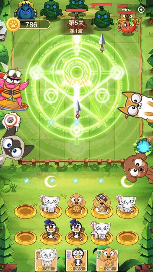 小动物爱合成之星 截图 2