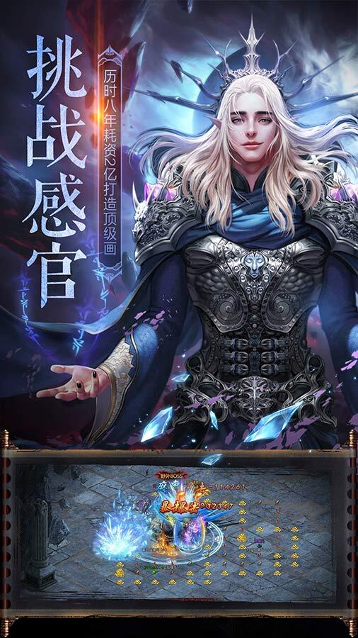 精彩截图-乾坤大挪移2026官方新版