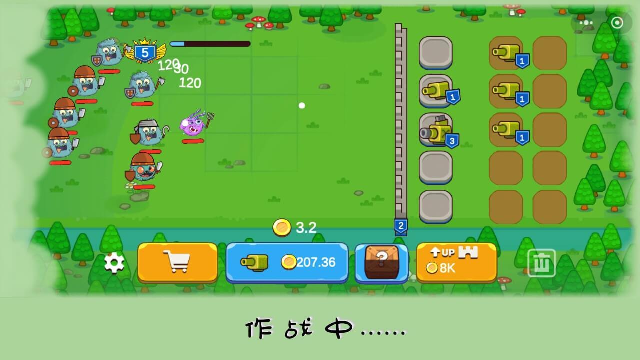 精彩截图-淘淘派对2026官方新版