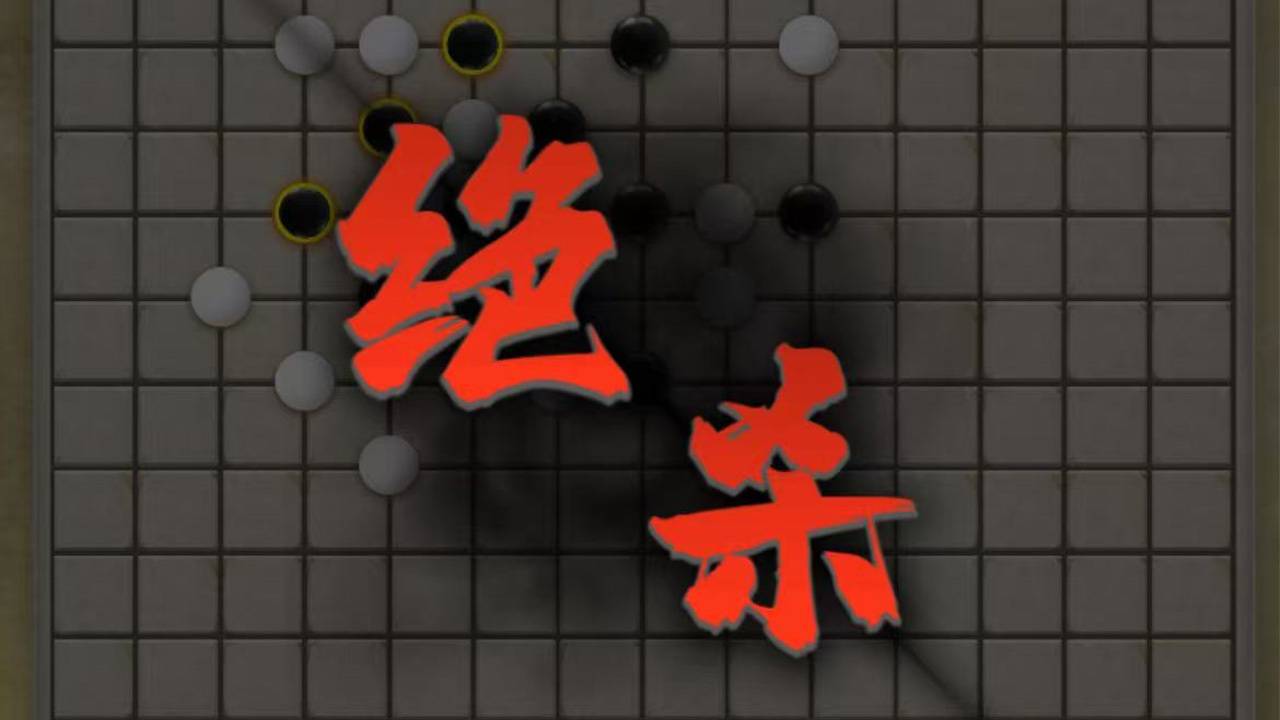 精彩截图-扫出地雷游戏2026官方新版