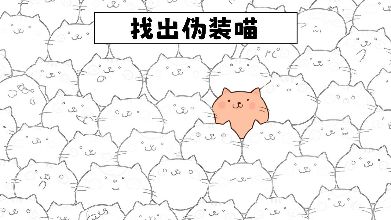 精彩截图-圈圈大消除2026官方新版