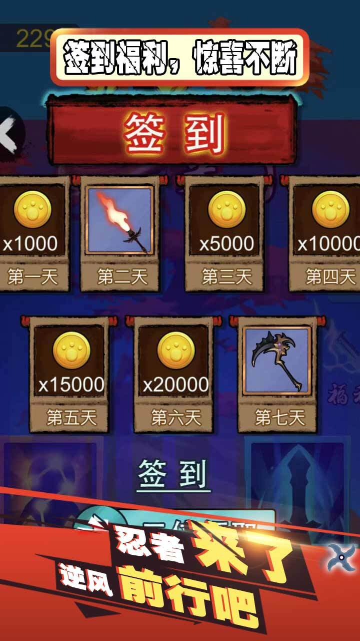 精彩截图-非常普通的鹿哥2026官方新版