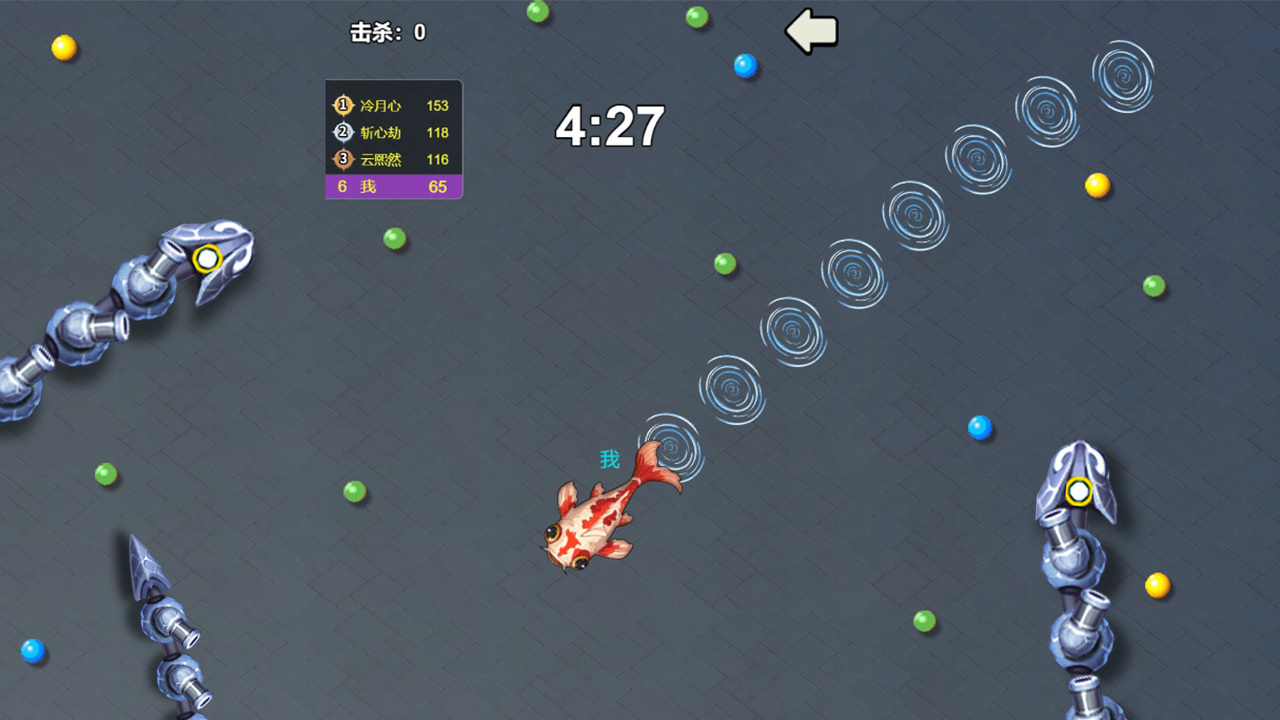 精彩截图-贪吃蛇无尽大作战2026官方新版