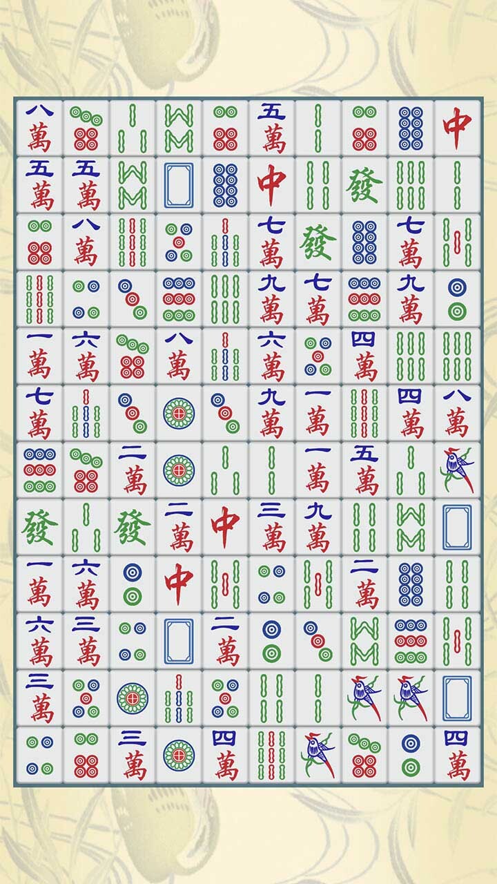 精彩截图-挪对对小游戏2026官方新版