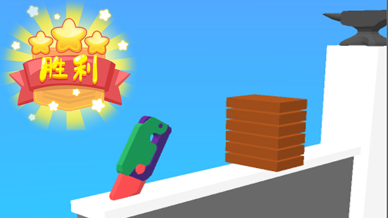 精彩截图-跳跳切一刀大师2026官方新版