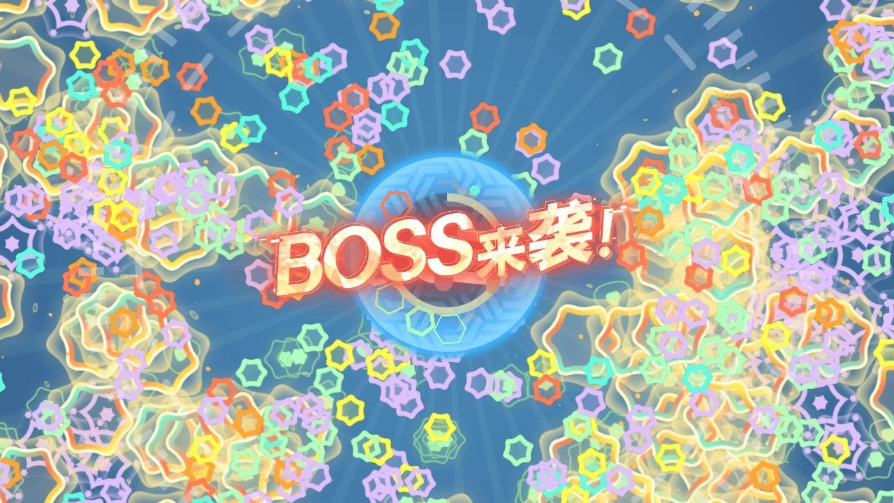 精彩截图-太空远征2026官方新版