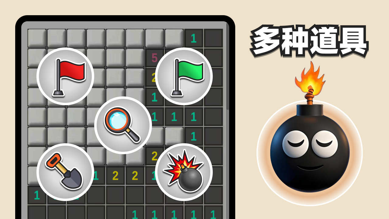 精彩截图-有大雷2026官方新版