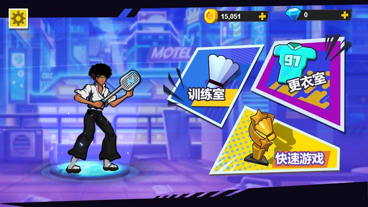 精彩截图-运动嘉年华2026官方新版