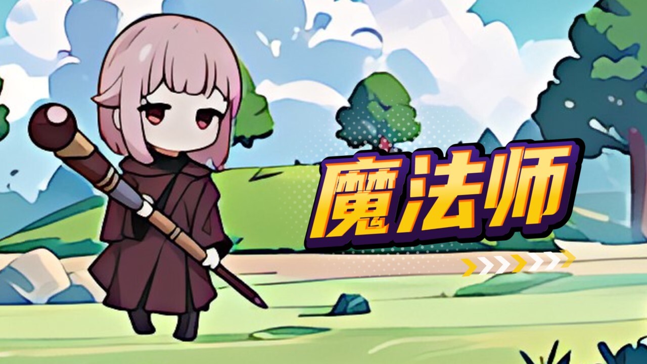 精彩截图-召唤军团2026官方新版