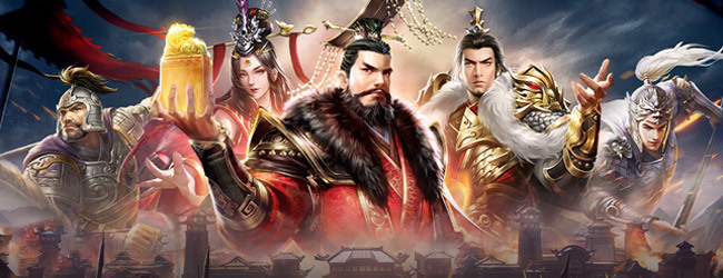 七雄争霸应用截图1
