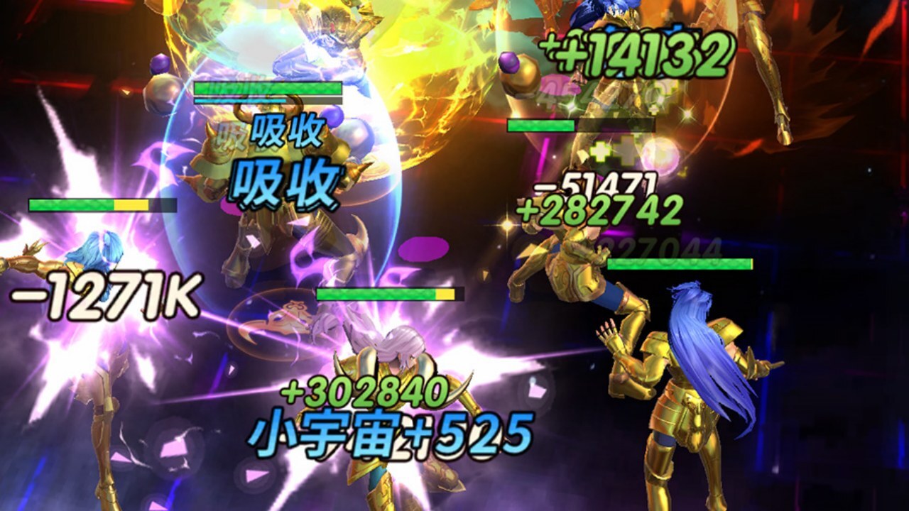 圣斗士星矢：正义传说应用截图3
