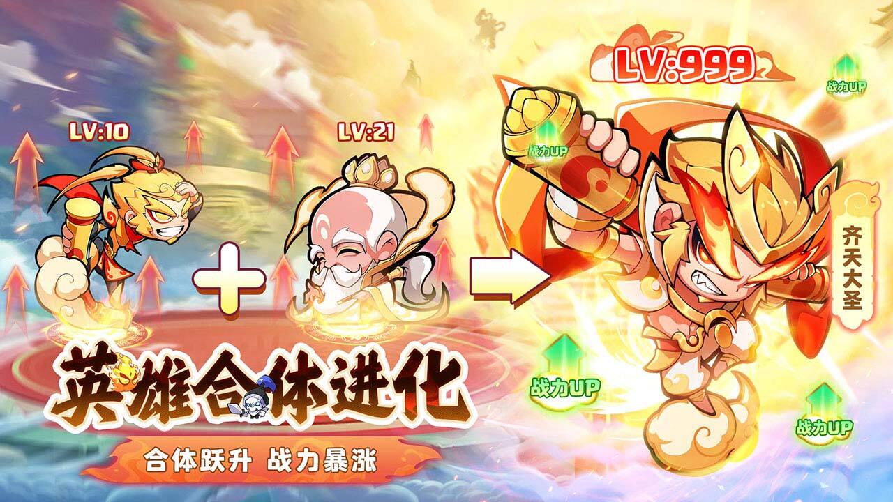 精彩截图-魔宠降临2026官方新版