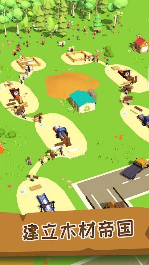 精彩截图-小小木材商2026官方新版