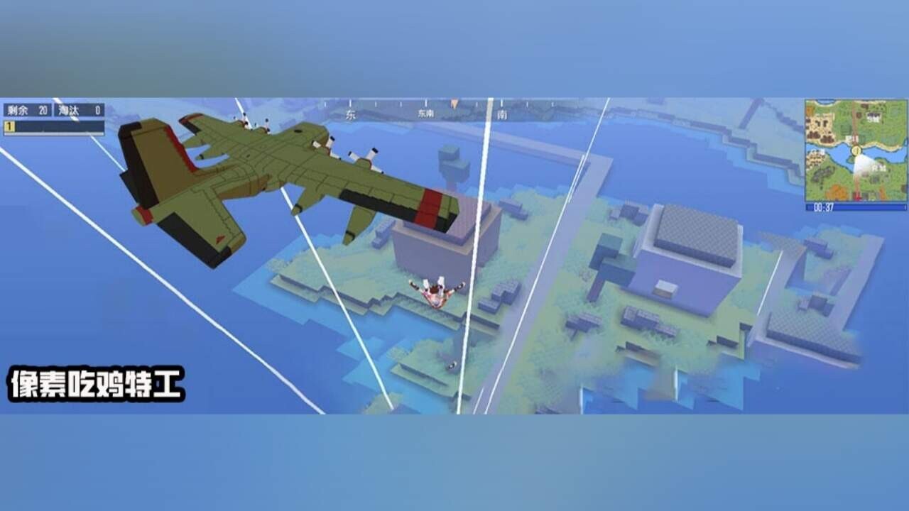 精彩截图-像素无尽冒险2026官方新版