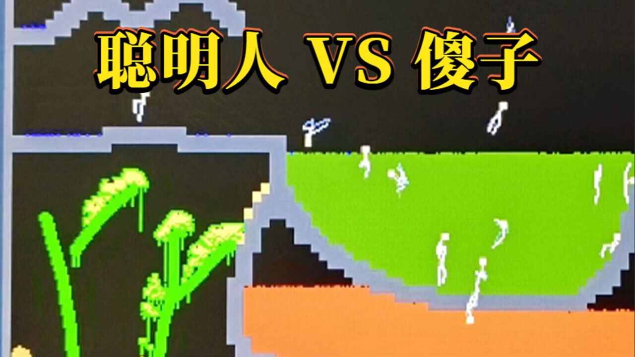 精彩截图-粉末像素盒2026官方新版