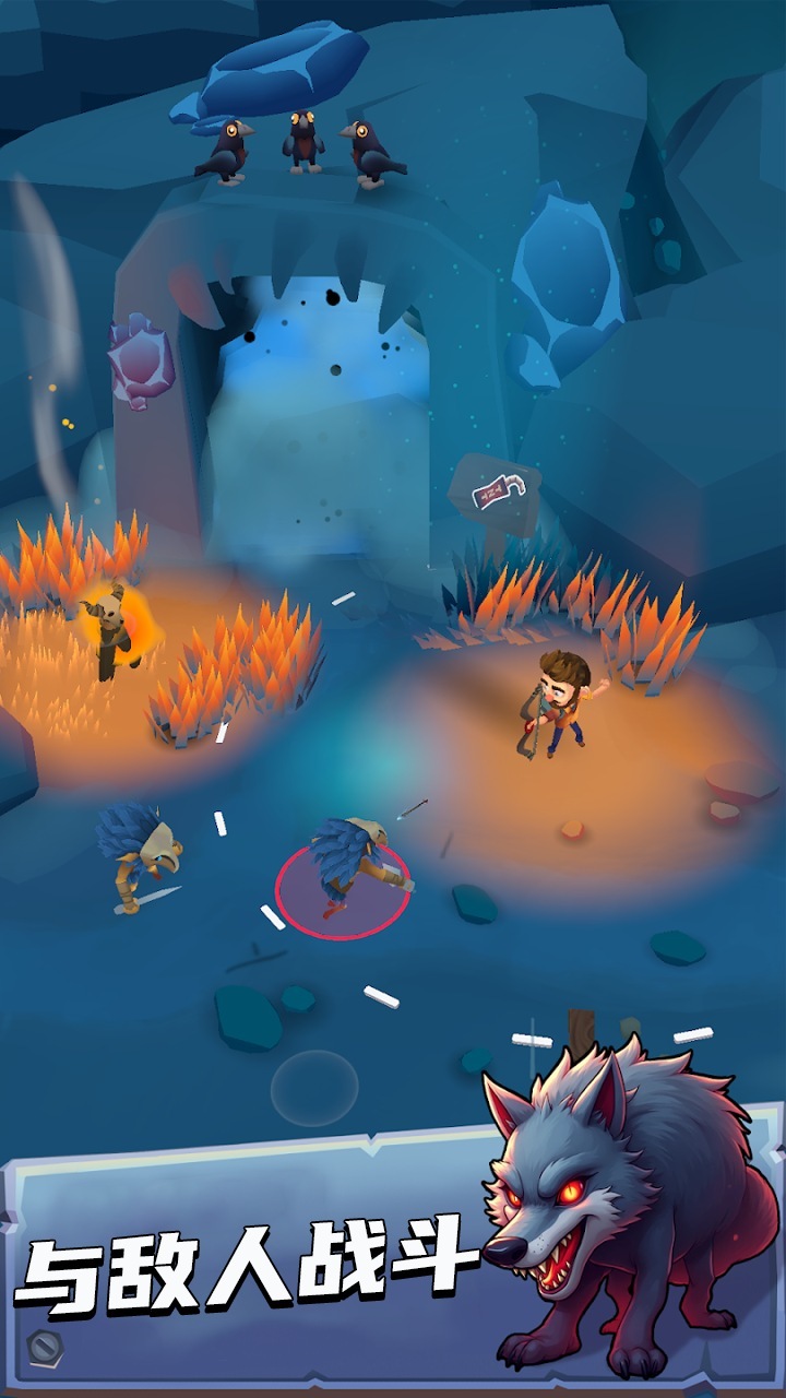 精彩截图-黯夜森林幸存者2026官方新版