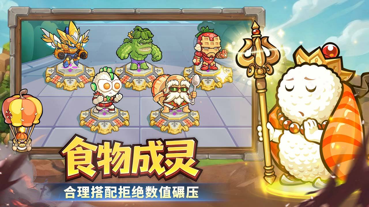 精彩截图-文状元2026官方新版