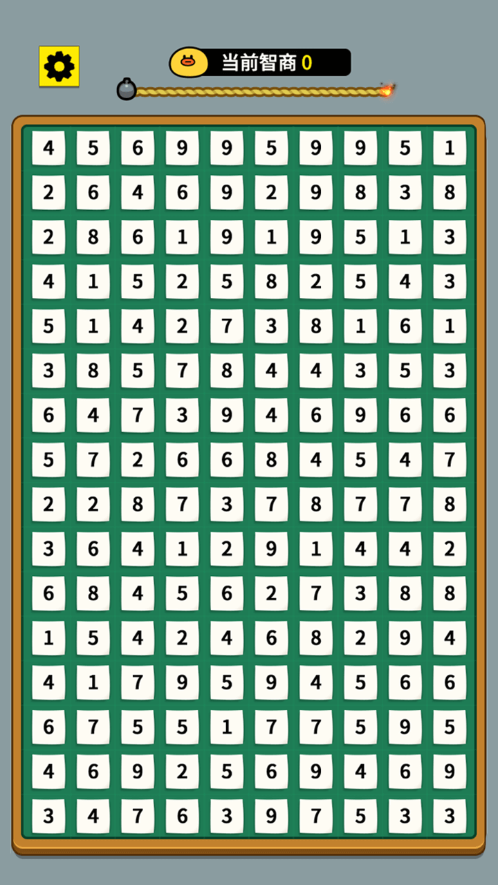 精彩截图-开局托儿所2026官方新版