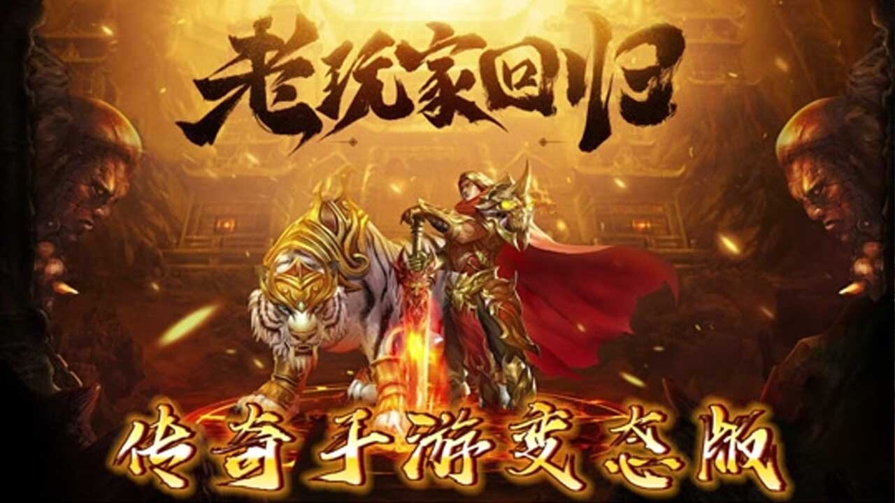 精彩截图-艾尔指挥官2026官方新版