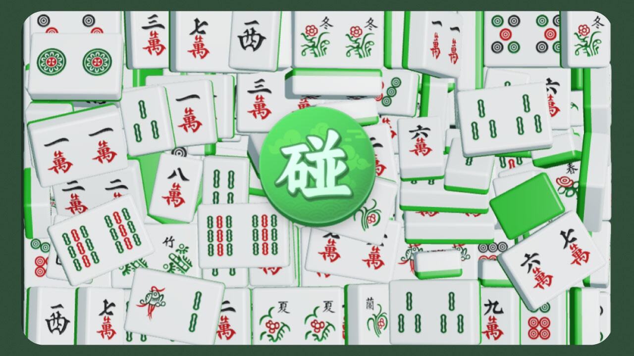 精彩截图-吃碰杠爱消消2026官方新版