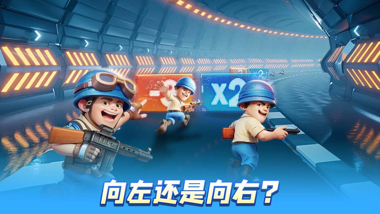 精彩截图-口袋奇兵2026官方新版