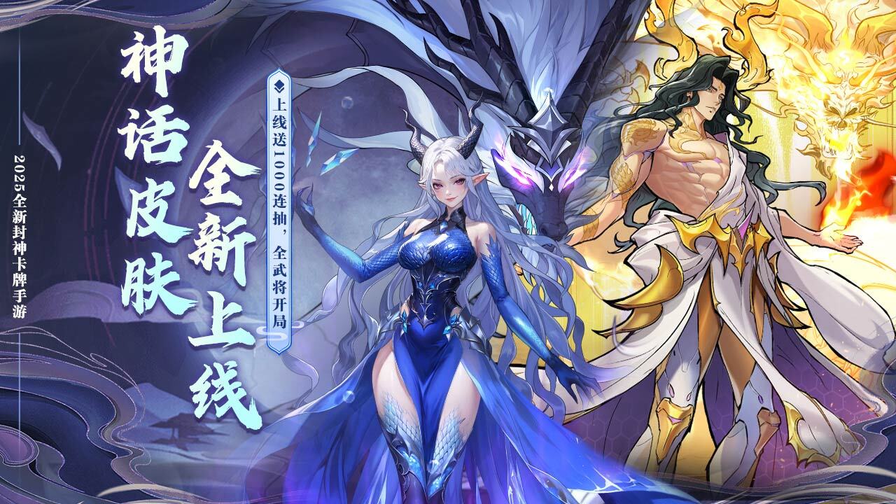 精彩截图-英雄与城堡2026官方新版