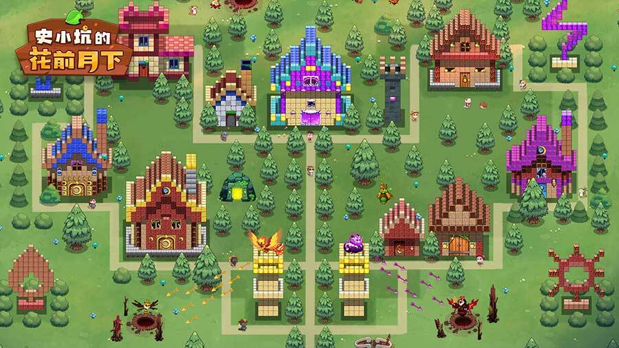 精彩截图-史小坑的花前月下2026官方新版