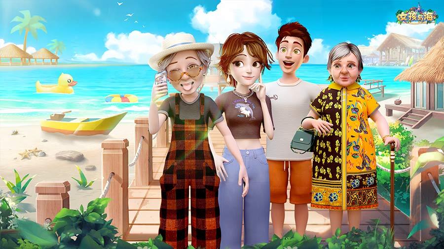 精彩截图-女孩与海2026官方新版