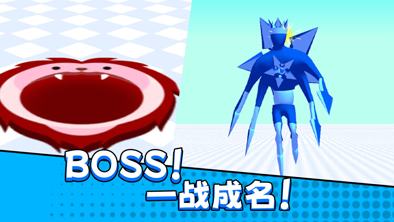 精彩截图-黑洞攻击2026官方新版