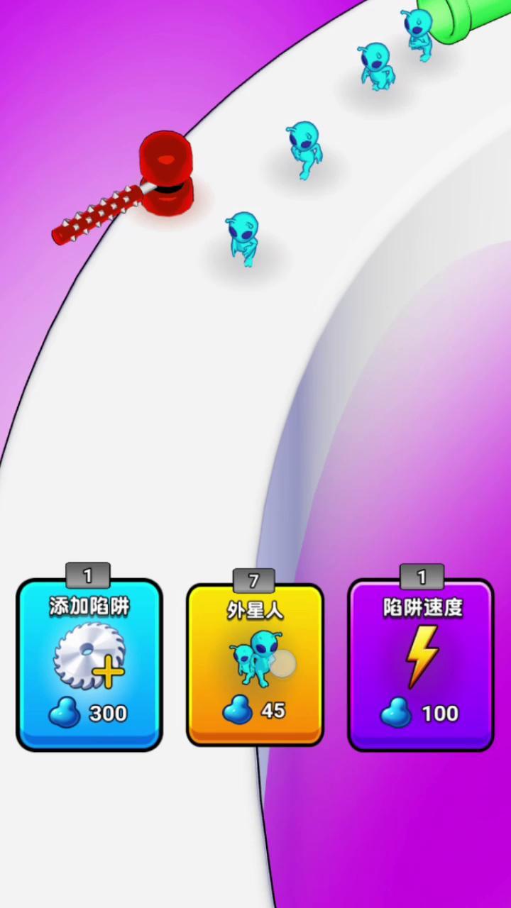 精彩截图-小人快快跑2026官方新版