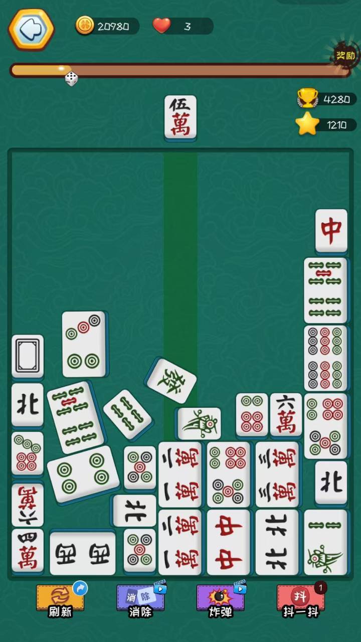 精彩截图-经典解压2026官方新版