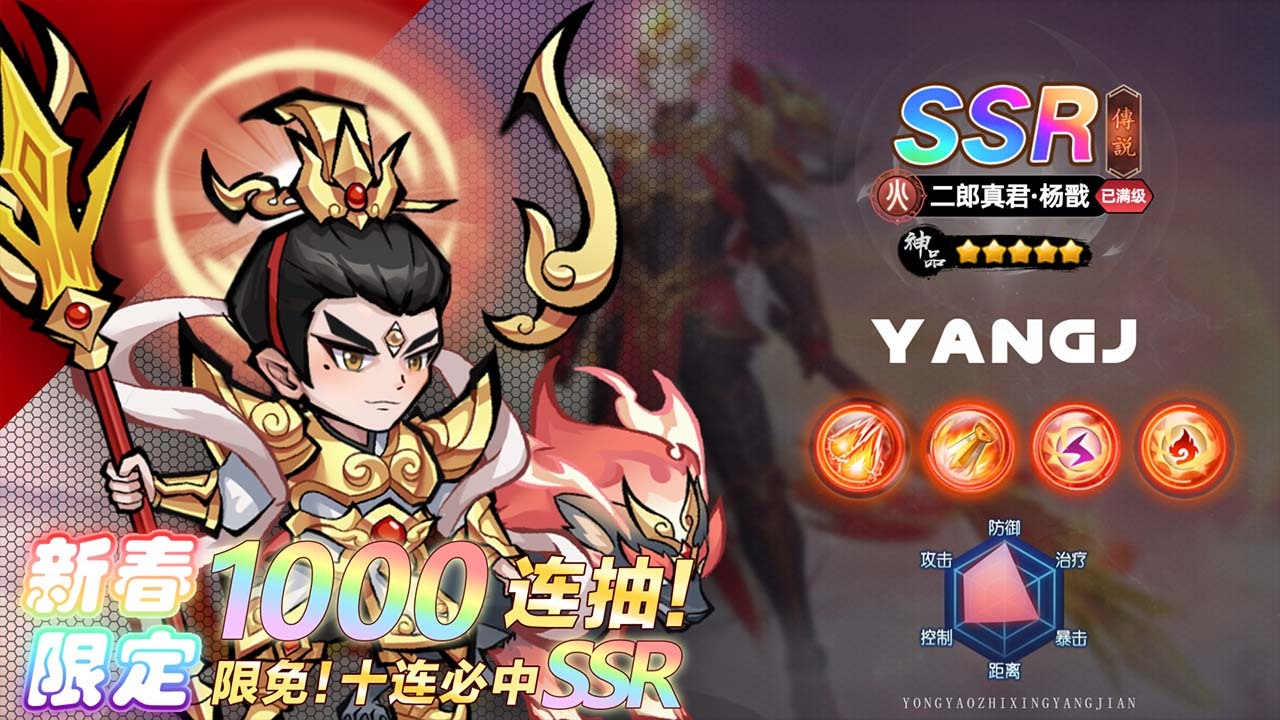 精彩截图-最强猎手2026官方新版