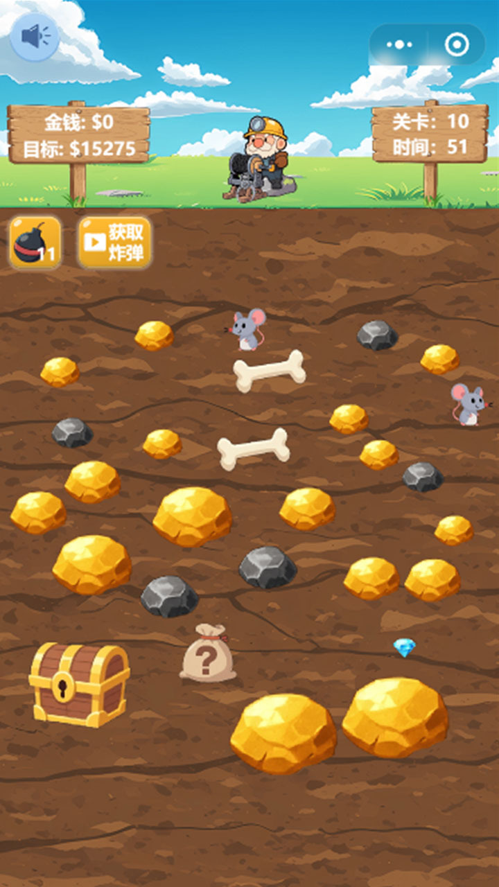 精彩截图-矿工挖金矿游戏2026官方新版
