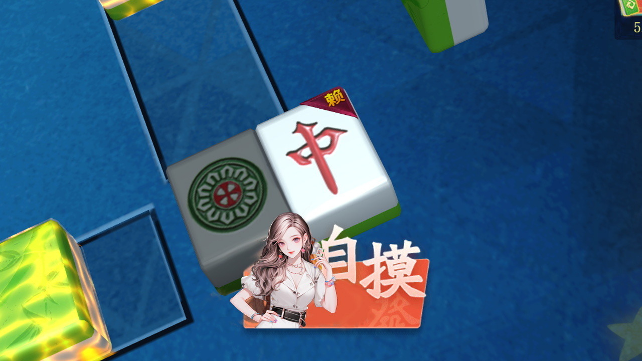 精彩截图-麻将传奇2026官方新版