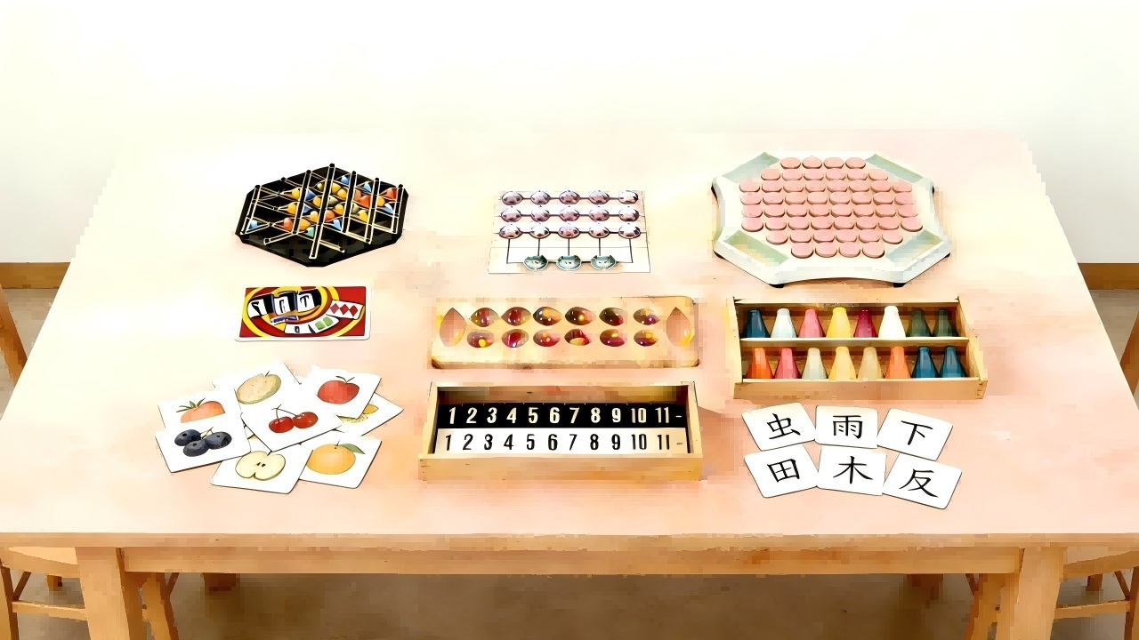 棋荟桌游竞技场 截图 1