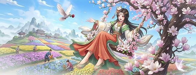 秘密花园HD应用截图1