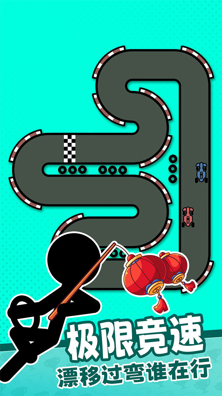 精彩截图-双人游戏场2026官方新版