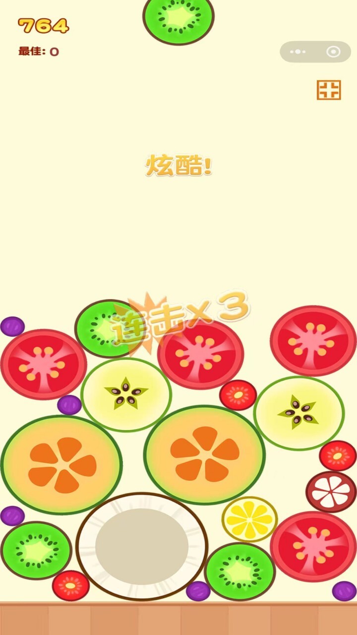 精彩截图-合成大西瓜闯关2026官方新版