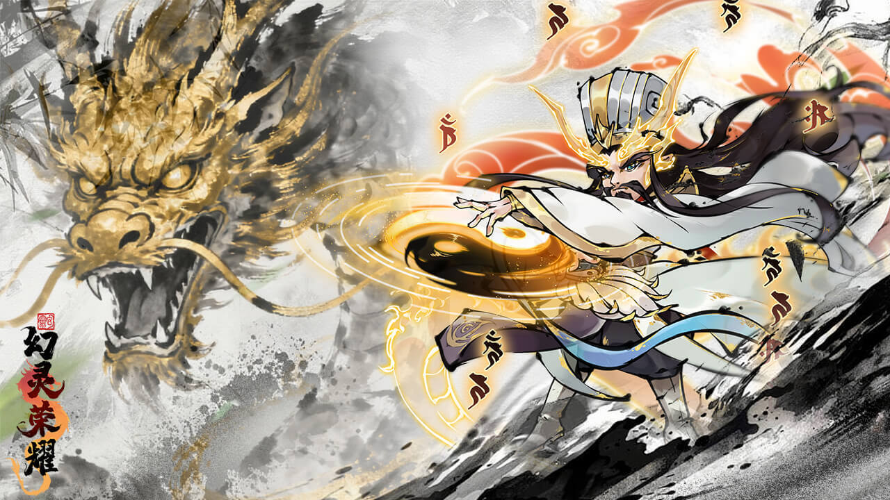 精彩截图-幻灵荣耀2026官方新版