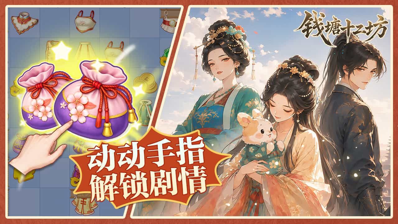 截图1