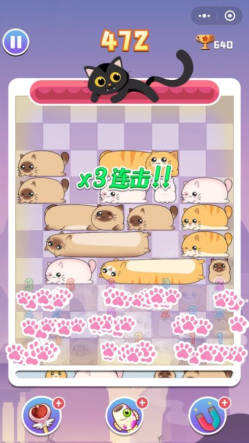 猫咪消方块 截图 1