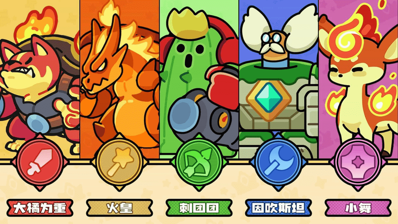 精彩截图-方块大冒险2026官方新版