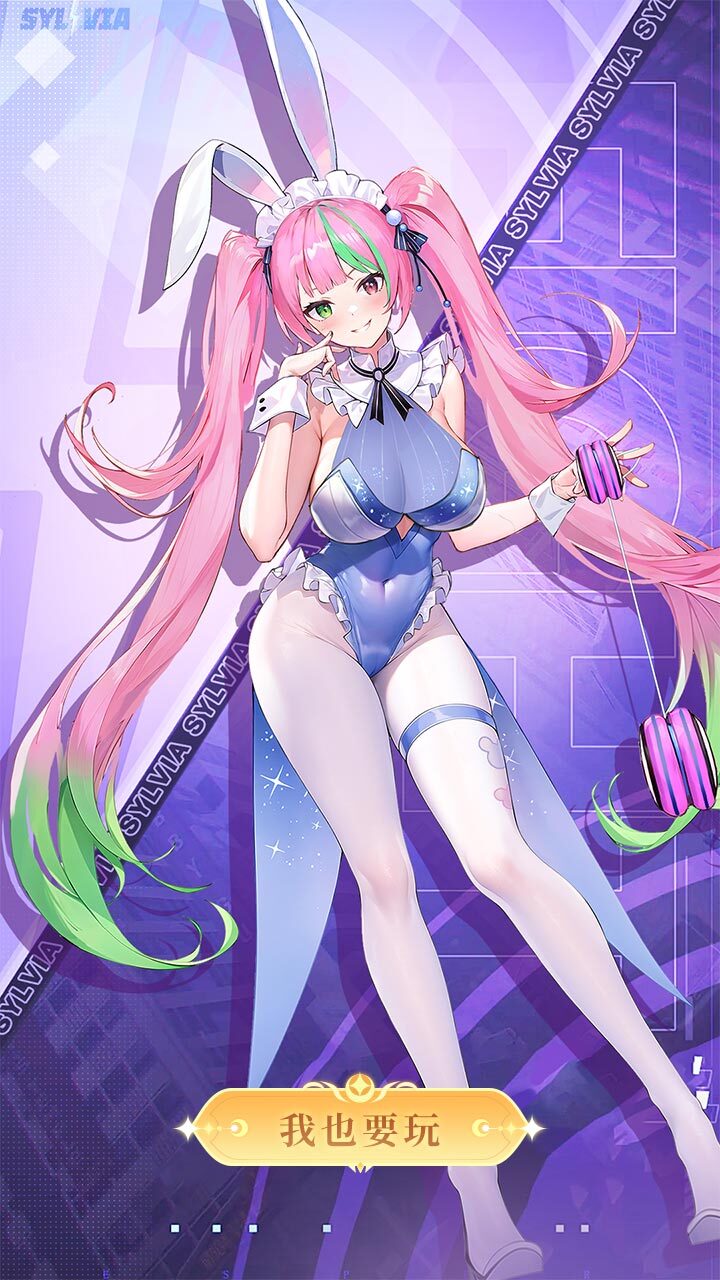 精彩截图-爱琳诗篇2026官方新版