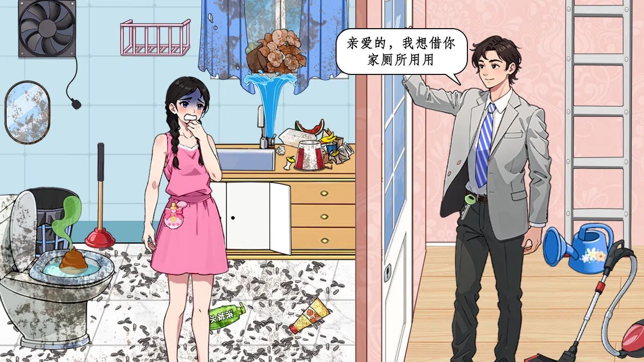 精彩截图-玩梗大脑瓜2026官方新版